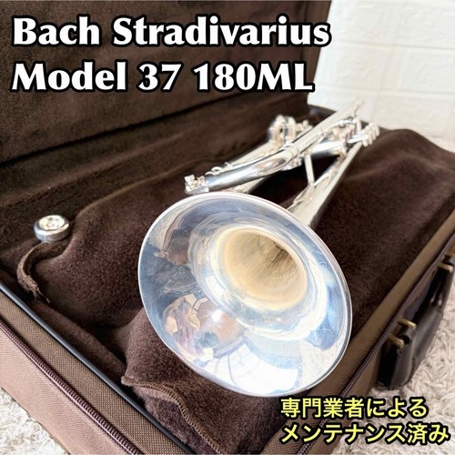 Instrument musique bach - de,