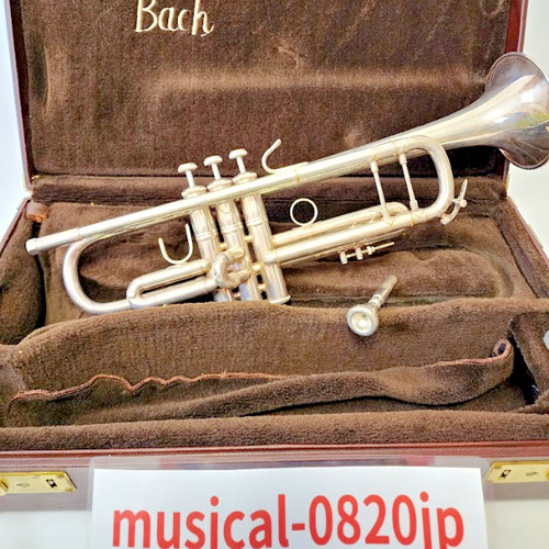 Instrument musique argent - instrument,