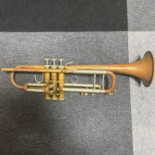 Trompette Bach Stradivarius